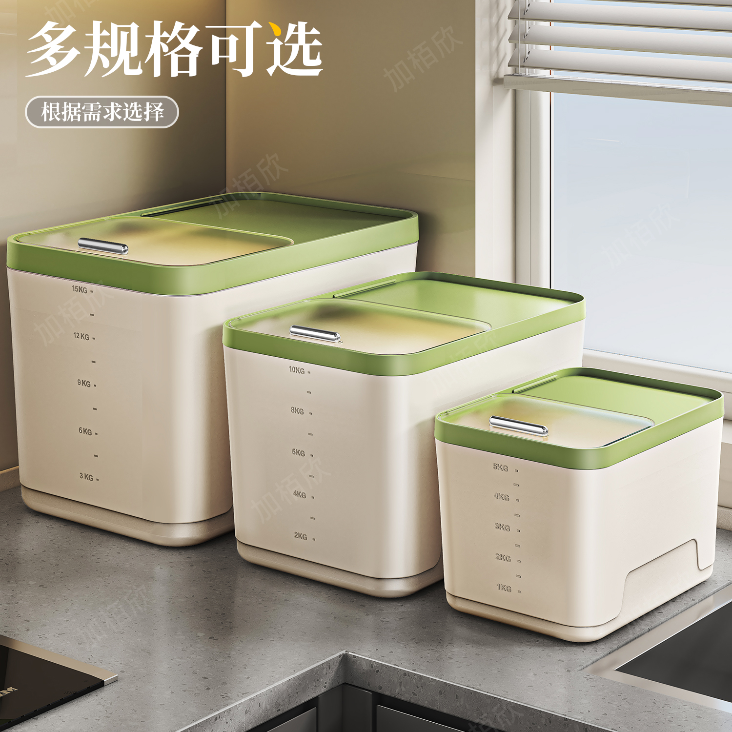 米桶家用2025新款密封防虫防潮面粉储存储粮桶食品级装米20斤米箱 - 图2