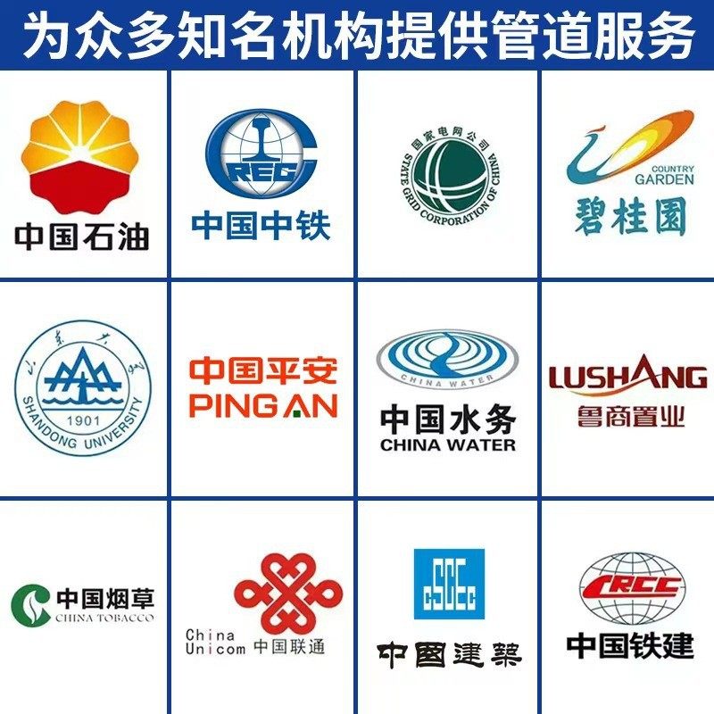 PE管厂家批发多规格HDPE穿线管路灯地埋管pe电缆保护管工程滴灌管,淘宝优惠券,粉丝福利购,淘宝优惠卷