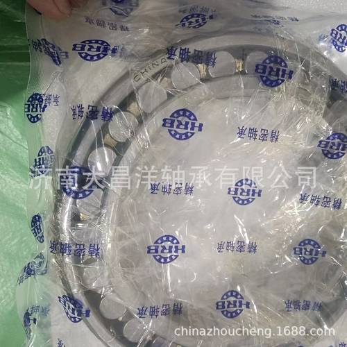 NN3030K/P5W33哈尔滨轴承HRB双列圆柱滚子轴承NN3030MBKRE44CC0P5 - 图1