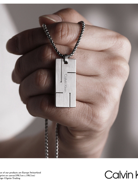 CalvinKlein男款项链