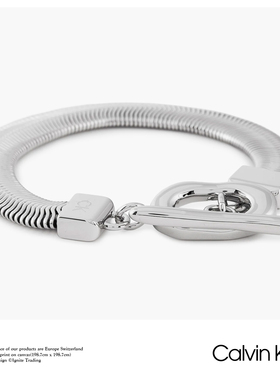 CalvinKlein时装款女士手链