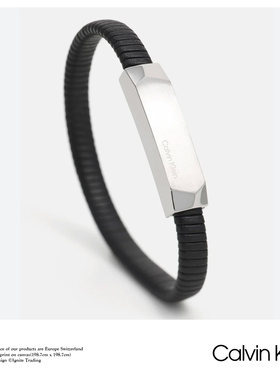 CalvinKlein男士手链