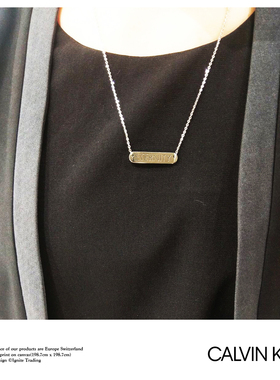 CalvinKlein情侣项链