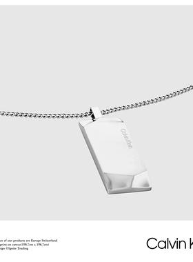 CalvinKlein男士项链
