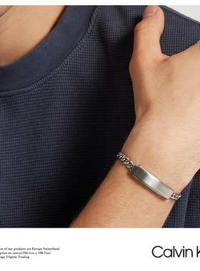 CalvinKlein男士手链