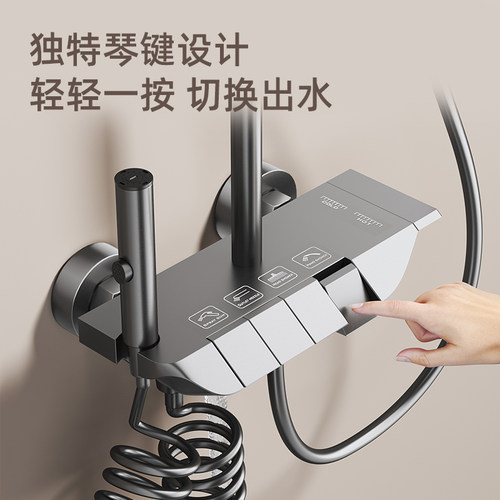 九牧王家用淋浴花洒套装数显恒温卫生间洗澡增压自动控温质感精铜 - 图1