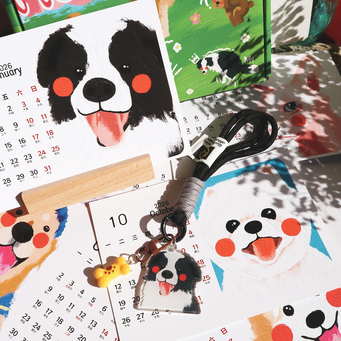 2026年新款线条快乐小狗日历台历可爱狗狗礼物创意桌面摆件周边月,淘宝优惠券,粉丝福利购,淘宝优惠卷