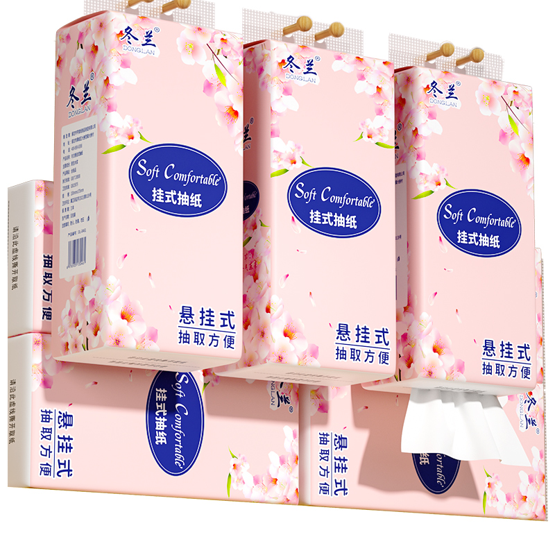 商品详情图片