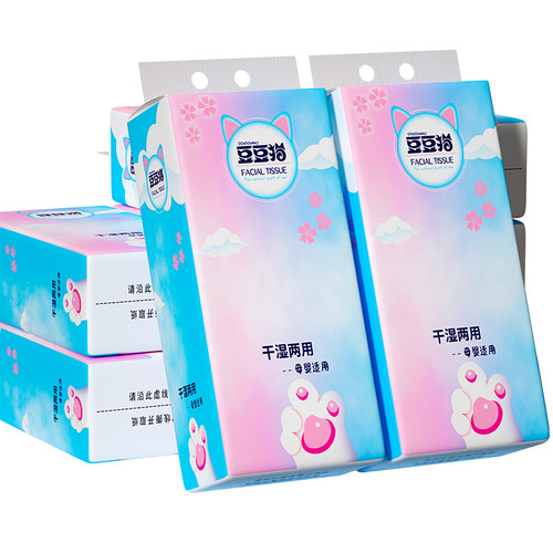 大包悬挂式抽纸底部抽家用整箱卫生纸实惠装餐巾纸面巾纸擦手纸巾 - 图3