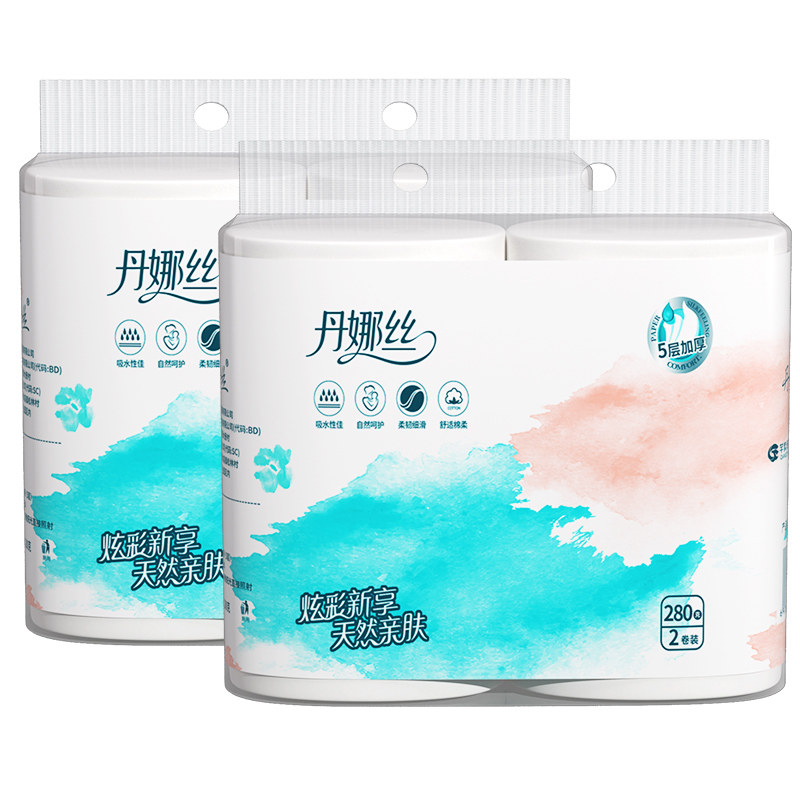丹娜丝卷纸卫生纸家用擦手纸实惠装无芯卷筒纸卫生间厕所厕纸纸巾,淘宝优惠券,粉丝福利购,淘宝优惠卷