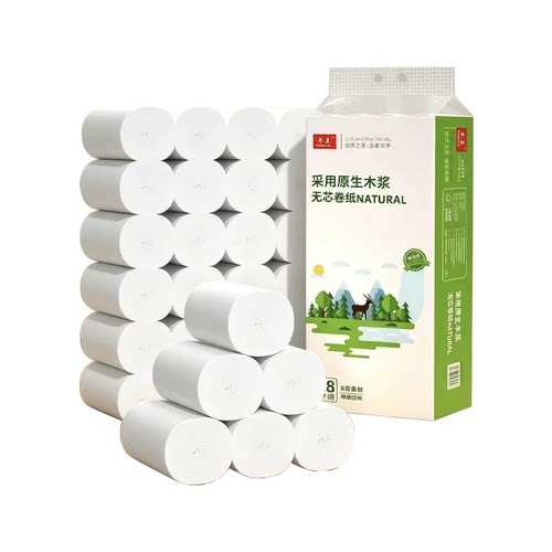 卫生纸卷纸大粗卷卷纸家庭囤货装无芯纸厕所卷筒纸手纸整箱批纸巾 - 图3