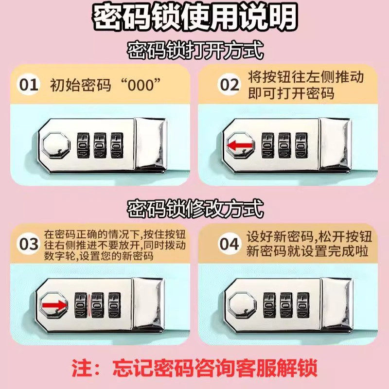 2025新款暴富大容量可存纸币钱币收藏册存钱本密码锁存钱夹钱册,淘宝优惠券,粉丝福利购,淘宝优惠卷