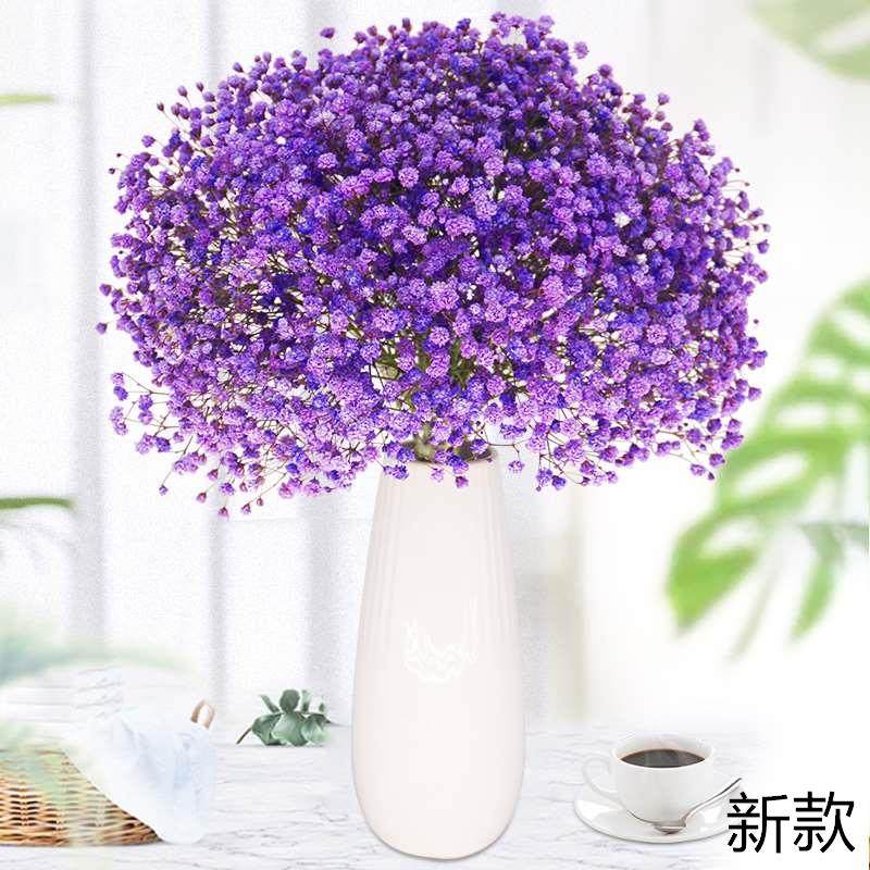 云南鲜花直发满送干花天星女朋友毕业礼物办公室生日家庭花束新款