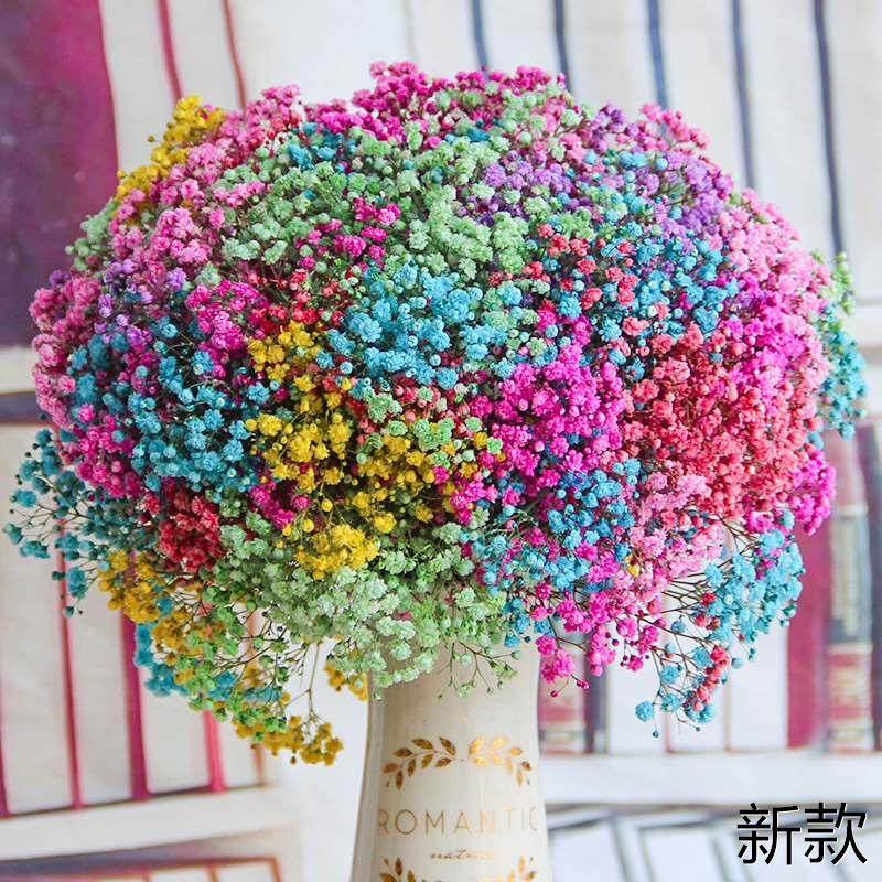 云南鲜花直发满送干花天星女朋友毕业礼物办公室生日家庭花束新款