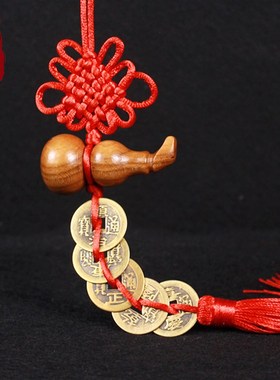 五帝钱门对门挂件纯铜桃木葫芦中国结挂件真品铜钱家用正宗压门槛