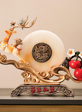 高档玄关入户摆件 好运来招财鹿装饰品 乔迁新居餐边柜摆设送礼品