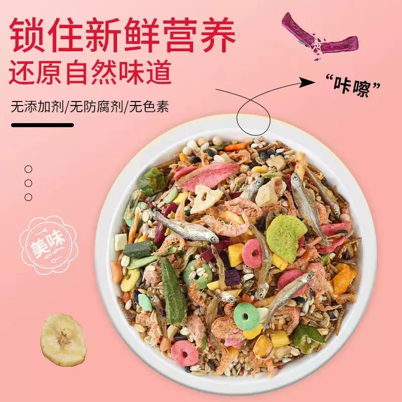 图4