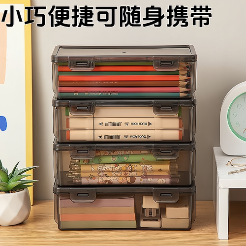 文具收纳盒大容量透明铅笔收纳笔筒装彩铅蜡笔素描笔筒透明收纳盒 - 图2