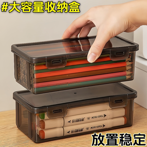 文具收纳盒大容量透明铅笔收纳笔筒装彩铅蜡笔素描笔筒透明收纳盒 - 图1