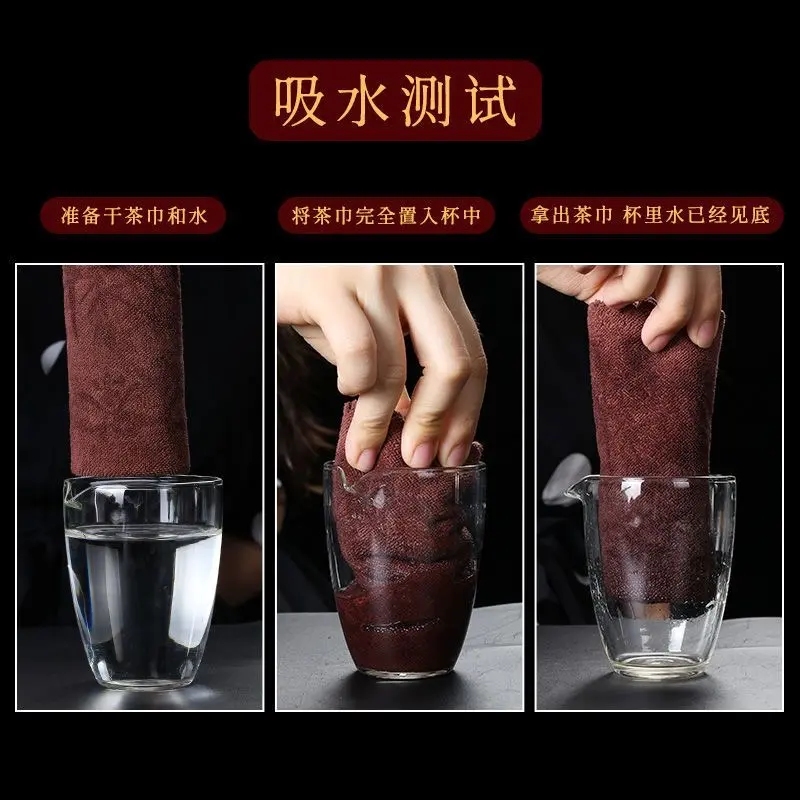 加厚高档速干家用棉麻禅意柔软茶巾方形茶道吸水方形茶布国风茶垫,淘宝优惠券,粉丝福利购,淘宝优惠卷