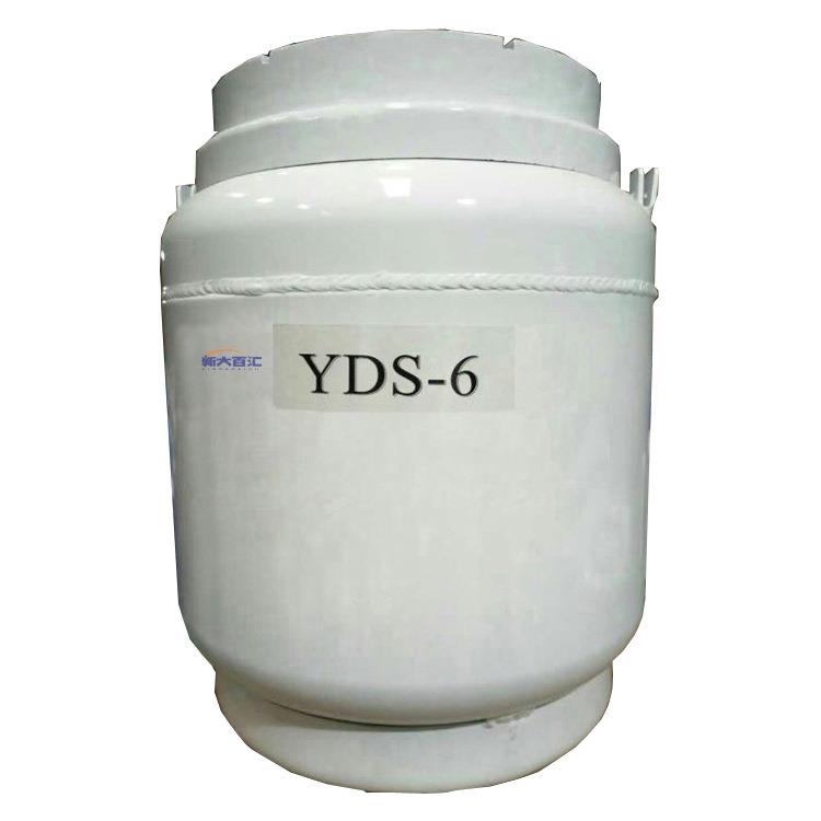 6L210液氮罐6升21公分口液氮生物容器金属冷装配罐厂家供应 - 图3