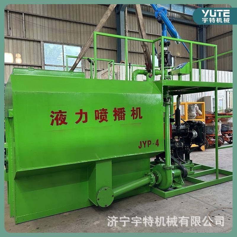 喷播机边坡绿化矿山复绿草籽喷浆机公路园区高射程播植机,淘宝优惠券,粉丝福利购,淘宝优惠卷