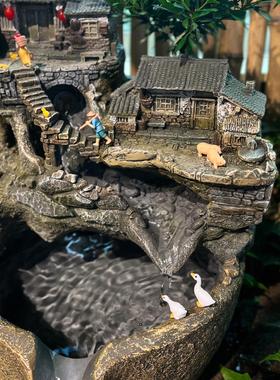 古法养鱼流水罐大号循环水过滤庭院装饰摆件水景假山喷泉景观鱼池