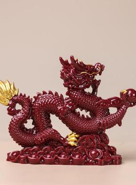 朱砂紫金砂龙摆件风水青龙客厅十二生肖办公室装饰神龙工艺礼品摆