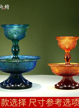 欧斯特八吉祥贡杯家居用护发杯供水杯摆件琉璃上下贡杯护供酒杯