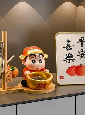 蜡笔小新入户门钥匙收纳玄关装饰品摆件财神爷客厅乔迁新家居礼物