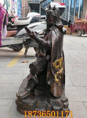 特大号纯铜关公摆件关圣大帝铜像关公看书武财神佛像风水铜器摆件