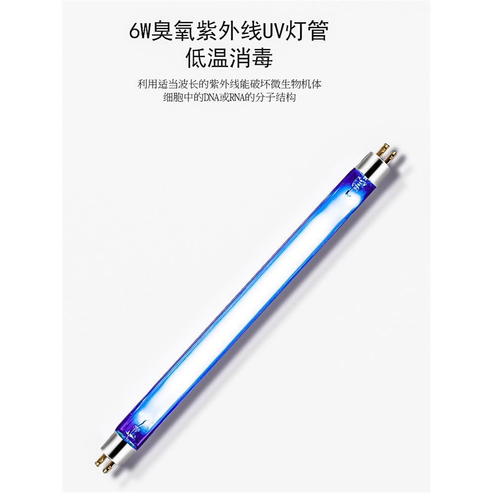 Mini UV disinfection cabinet, hair salon, beauty salon, manicure tools, underwear, towels, small ozone box