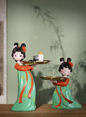 唐仕女创意古风玄关钥匙收纳摆件客厅新中式饰品托盘乔迁新居礼物