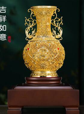 非遗花丝花瓶铜摆饰工艺礼品摆饰乔迁新家居客厅公司办公室中式装