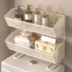 Bathroom storage artifact above the toilet shelf