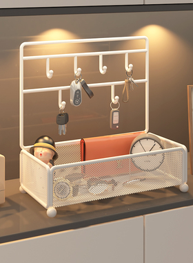 免安装钥匙收纳桌面挂墙整理神器