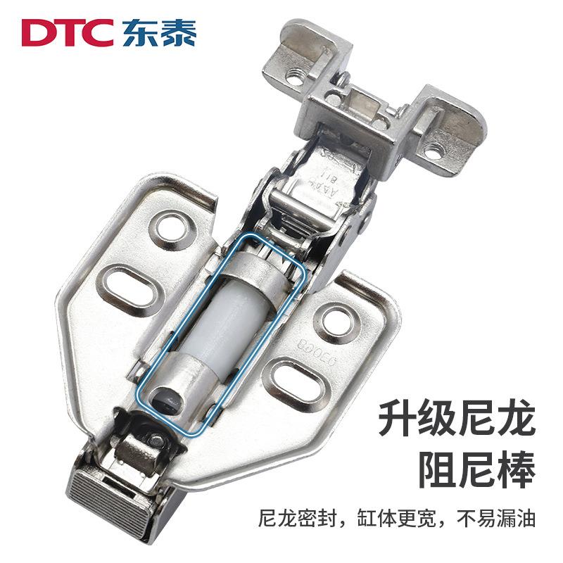 东泰dtc铰链铝框铝合金20门铰柜门窄边阻尼液压缓冲玻璃门合页-图0