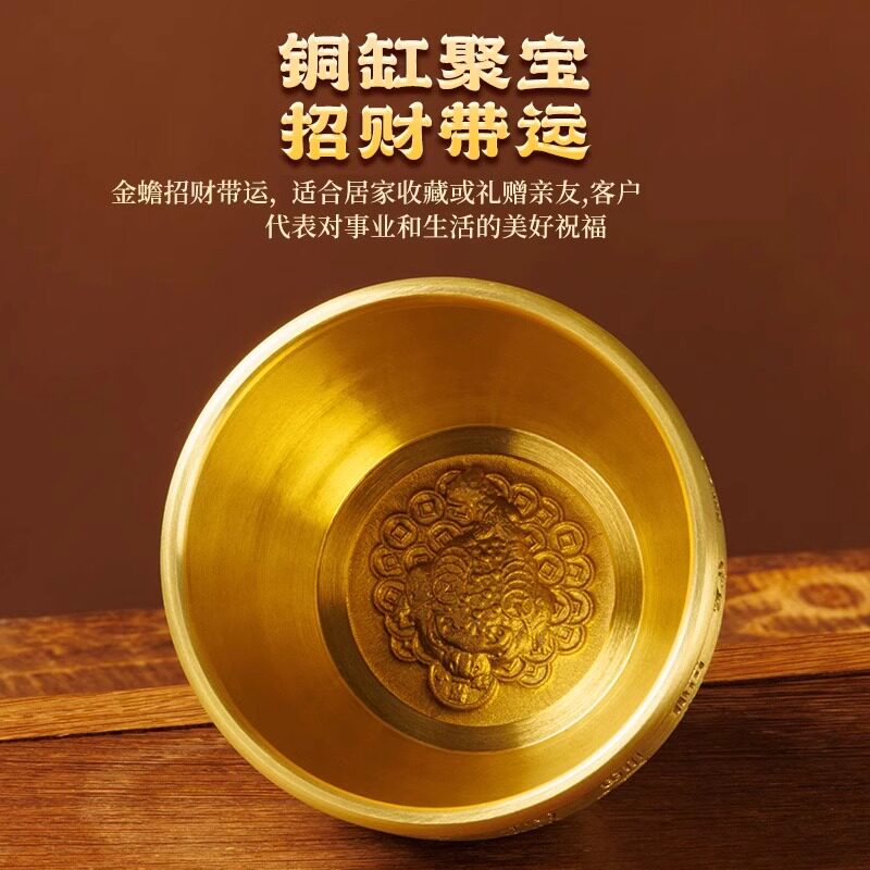 招财进宝百福铜缸纯黄铜聚宝盆摆件米缸客厅家居聚财小铜盆存钱罐