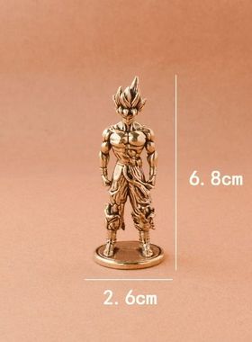 七龙珠卡卡罗特超级赛亚人孙悟空汽车小摆件鱼缸造景动漫周边模型