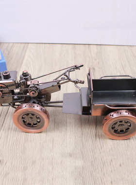 复古铁艺拖拉机金属模型柜台摆设家庭客厅酒柜装饰品乔迁新居摆件