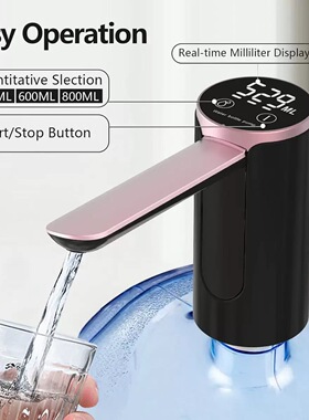 热销桌面款小型饮水机自动折叠抽水器电动上水器家用桶装水抽水泵