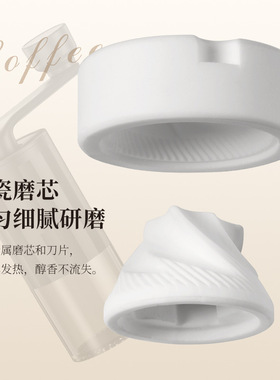 手摇磨豆机咖啡豆研磨机咖啡手动磨粉手冲器具手磨咖啡机小型家用