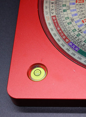 全自动激光电子罗盘研山堂纯铜高精度专业红外线风水三乘三合综合