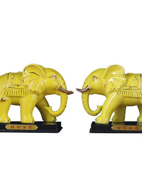 黄色陶瓷吸水大象摆件一对招财镇宅家居办公室客厅装饰品瓷器小象