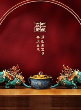 吉善缘《威武貔貅》铜貔貅摆件 招财皮丘客厅酒柜装饰工艺品0997