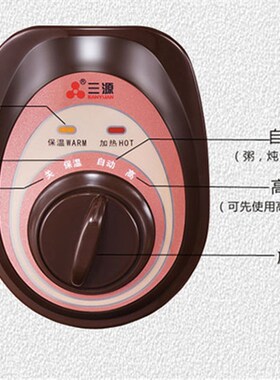 三源1.2L/3L/5L/6L/8L迷你紫砂锅电炖锅电炖蛊砂锅小炖锅煲汤煮粥