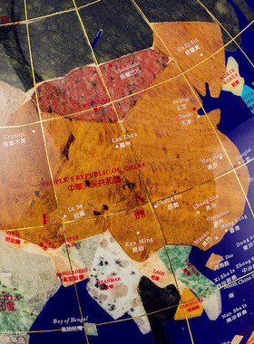 宝石32cm地球仪摆件台式大号办公室装饰镇宅家居摆设开业乔迁礼品