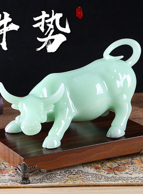 招财牛摆件玉石客厅办公室酒柜工艺装饰品乔迁商务酒店铺开业礼品