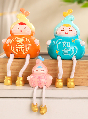 卡通葫芦吊脚娃娃一家四口创摆件