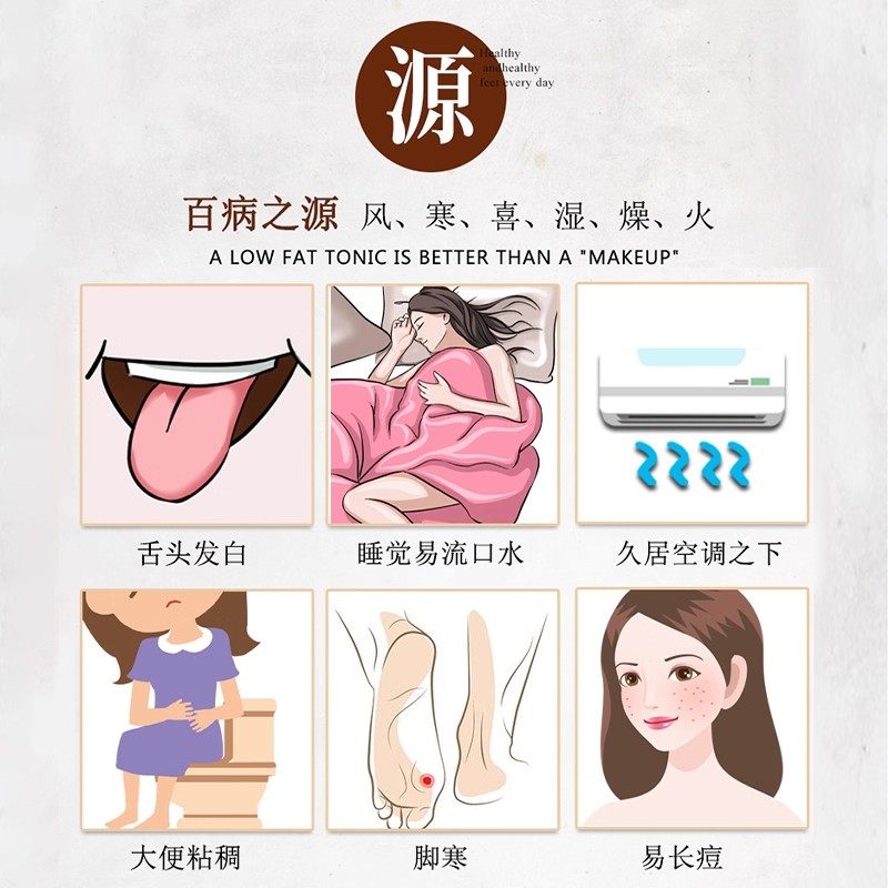 葵花艾草艾叶泡脚包益母草藏红花草本足浴粉成人儿童泡脚药包,淘宝优惠券,粉丝福利购,淘宝优惠卷